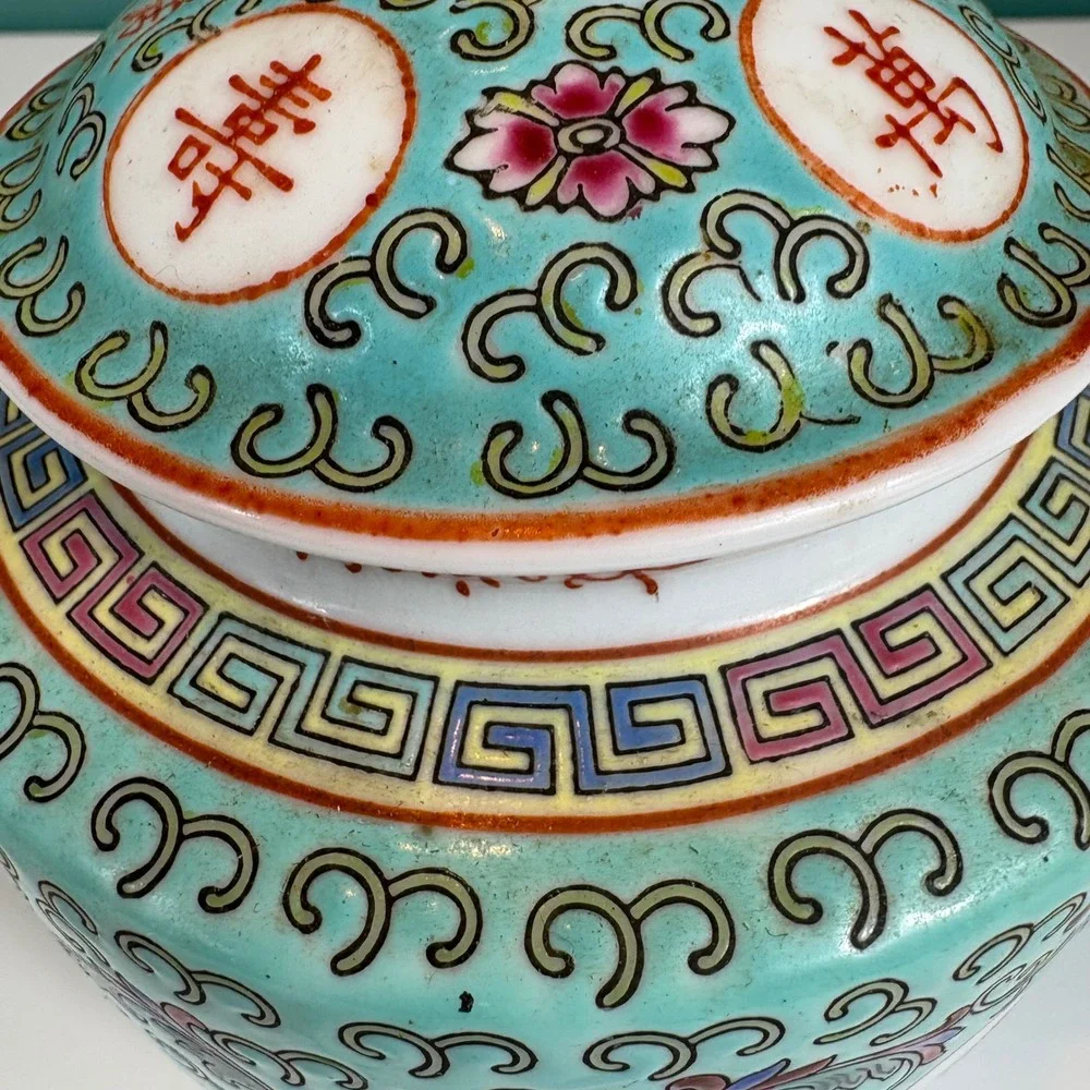 Jingdezhen Porcelain Teapot Turquoise‎ Floral Asian China Decor